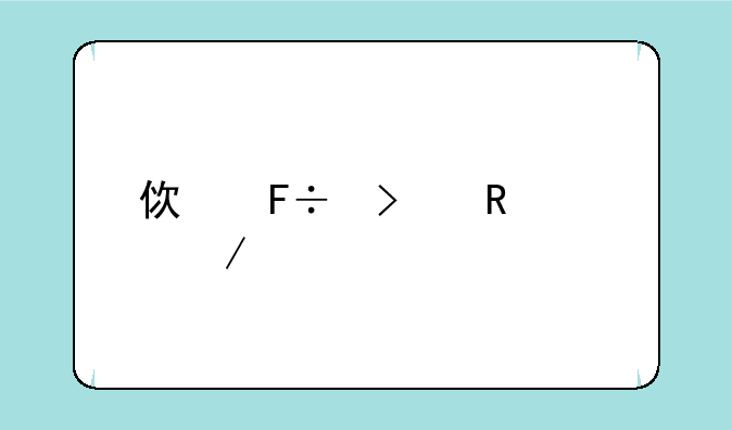 使命召唤10下载