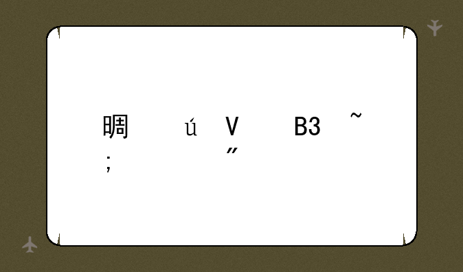 景德镇同城游戏