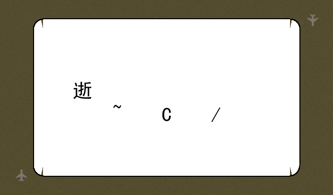 速悦音乐下载app