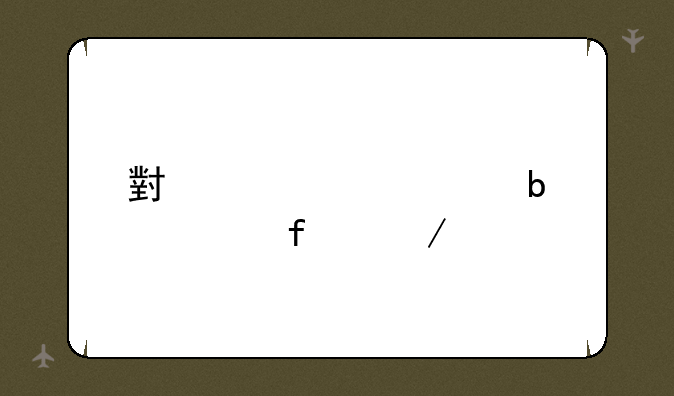 小说巴士阅读器下载