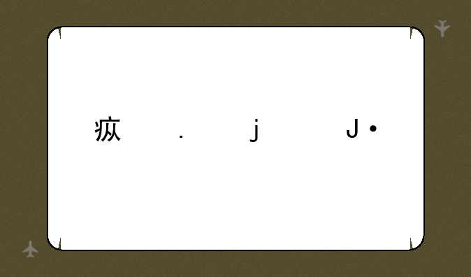 疯狂的麦咭手游下架了吗