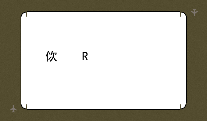 使用ins对手机有什么危害？