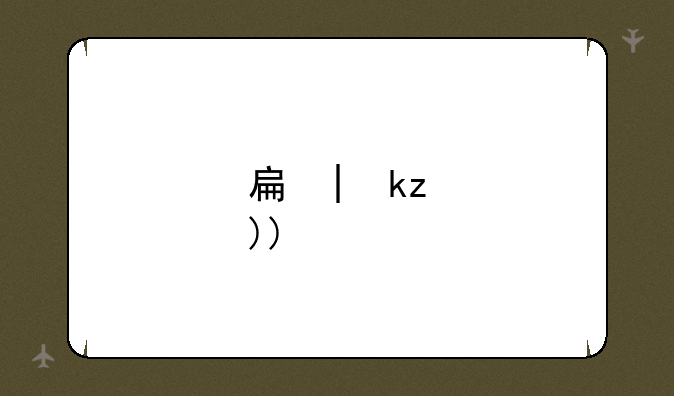 手机steam下载